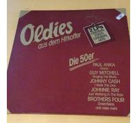 Various - Oldies Aus Dem Hitkoffer (Die 50er) - CBS - 88 582, CBS - CBS 88582