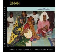 Various - Oman : Arabian Weddings