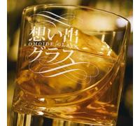 Various - Omoide Glass