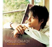 Various - Omoide No Todoku Hi [CD+Dvd Lt