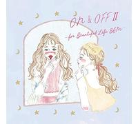 Various - On&Off 2-For Your Lifestyle [CD]