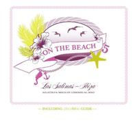 Various - On the Beach Vol.5