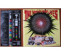 Various - One Hit Wonder