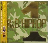 Various - One: R & B/Hiphop Special
