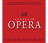 VARIOUS - Operas You Need To Know (Korea Edition)