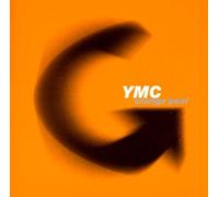 Various - Orange Peel