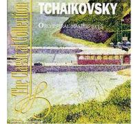 Various - Orchestral Masterpieces