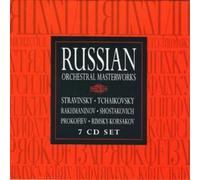 Various Orchestras Russian Orchestral Masterworks (CD) Album (US IMPORT)