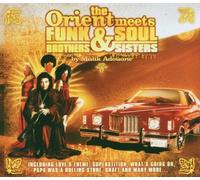 Various - Orient Meets Funk & Soul Broth