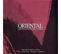 Various - Oriental 3