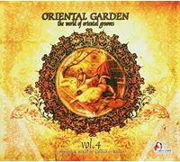 Various - Oriental Garden 4 (2CD)