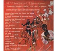 Various - os maiores sambas enredo de todos os tempos LP