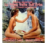 Various - Ost: La Prima Volta Sull'erba