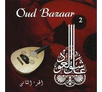 Various - Oud Bazaar Vol. 2