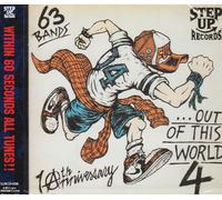 Various - Out of This World 4