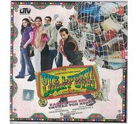 Various - Oye Lucky! Lucky Oye! (OST)