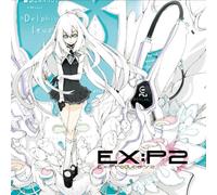 Various - P2 [Ex: Producers 2] [Import]