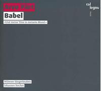 Various - Pärt: Babel