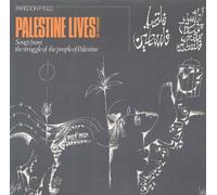 Various Artists - Palestine Lives / Various