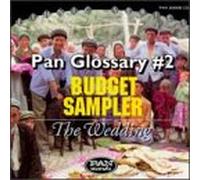 Various - Pan Glossary Vol.2