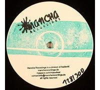 Various - Parte Dos [Vinyl Single 12'']