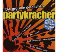 Various - Partyalarm