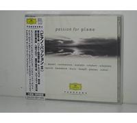 Various - Passion for Piano 2