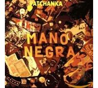 Various - Patchanka [CD]