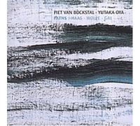 Various - Paths: Music of Haas / Wolpe / Gal