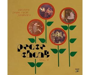 Various - Peace Chant Vol. 7: Private Jazz From Germany 1970-1987