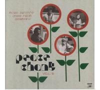 Various - Peace Chant Vol. 8: More Private Jazz From Germany 1974-1986 [VINYL]