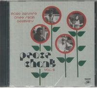 Various - Peace Chant Vol. 8: Private Jazz From Germany 1974-1986