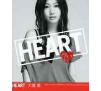 Various - Peach / Heart [CD]