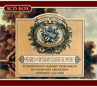 Various - Pearls of Russian Classical Music