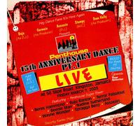 Various - Penthouse 15th Anniversary Dan [VINYL]