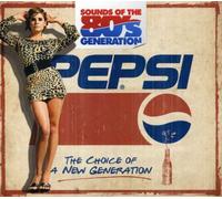 Various - Pepsi: Sounds of the 80's Gene