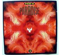 Various - Pers Paradise Vol 3
