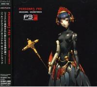 Various-Persona3 Fes Original Soundtrack-Japan CD