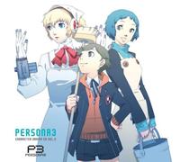 Various - Persona3 Vol 3 (OST)