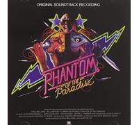Various - Phantom Of The Paradise Original Soundtrack Recording - CD - N3z