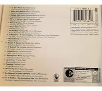 Various Phos-Athen 2004 the Official G (CD) (US IMPORT)
