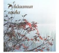 Various: Piano Recital