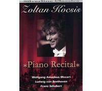 Various - Piano Recital [DVD] [Region 1] [US Import] [NTSC]