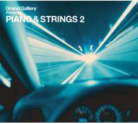 Various - Piano & Strings 2