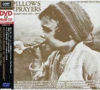 Various - Pillows & Players '03 + DVD