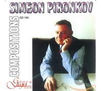 Various - Pironkov Compositions [Import]