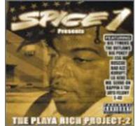 Various - Playa Rich Project 2