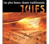 Various - Plus Beaux Chants Tradition