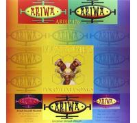 Various - Pocomania Songs [VINYL]