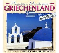 Various - Populäre Musik aus Griechenlan